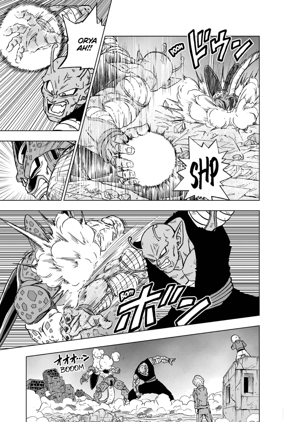  Dragon Ball Super 098 Page 41